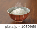 ごはん_1450