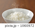 ごはん_1470