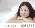 今日は良い日ね