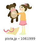 プレゼントをもらう女の子