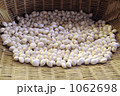 1062698