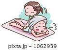 エステ・マッサージを受けているイラスト エステ・マッサージを受けているイラスト