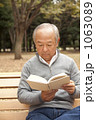 1063089