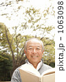 1063098