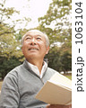 1063104