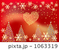 クリスマス　イルミネーション