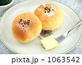 手作りパンのテーブルロール