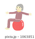 バランスボールを使うシニア