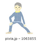 ストレッチするシニア
