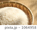 ざると米　