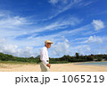 1065219