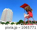 1065771