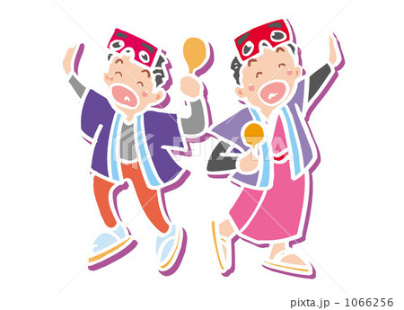 「踊り 20091115_37」のイラスト素材 「踊り 20091115_37」のイラスト素材