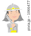 消防　20091114＿72