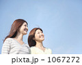 笑顔の女性