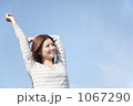 女性