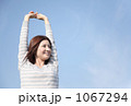 女性