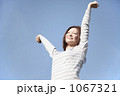 女性