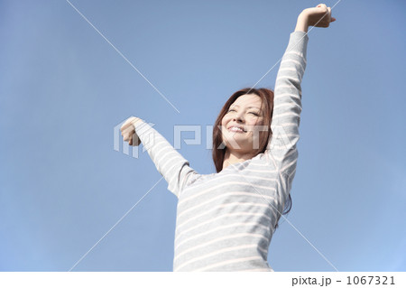 女性 女性