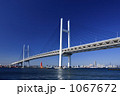 横浜ベイブリッジ