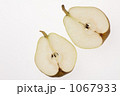 1067933