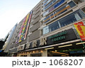 池袋駅