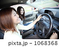 二人でドライブ