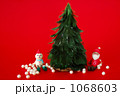 1068603
