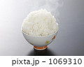 炊きたて御飯