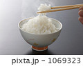 炊きたて御飯