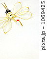 水引の鶴