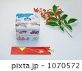 重箱