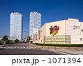 幕張新都心の街並み