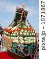 収穫祭