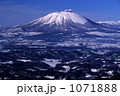 岩手山