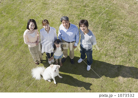 親子 家族 人物