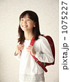 ランドセルと小学生