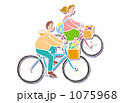 サイクリング　20091118＿13