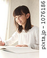 勉強する小学生 勉強する小学生