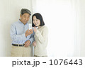 1076443