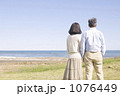 素材ナンバー 1076449 : 「無題」