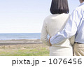 夫婦 カップル 人物