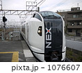 成田エクスプレスの新型先頭車両