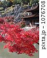 永保寺の秋