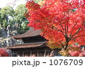 永保寺の秋