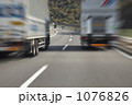 輸送トラック
