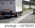輸送トラック
