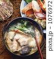 味噌仕立て漁師鍋