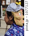 1077127