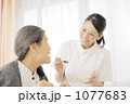 1077683